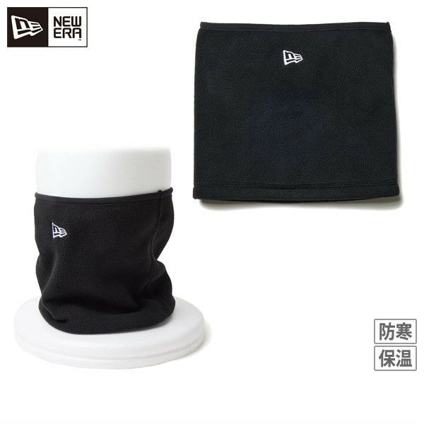 ニューエラのネックウォーマー