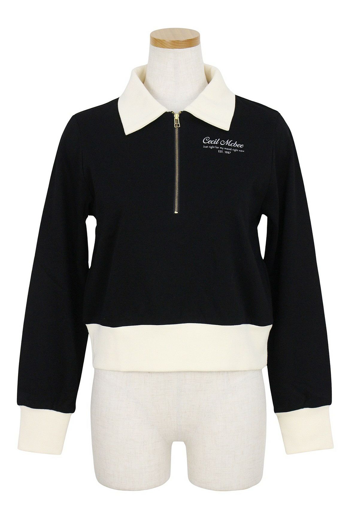 セシルマクビーのトレーナー