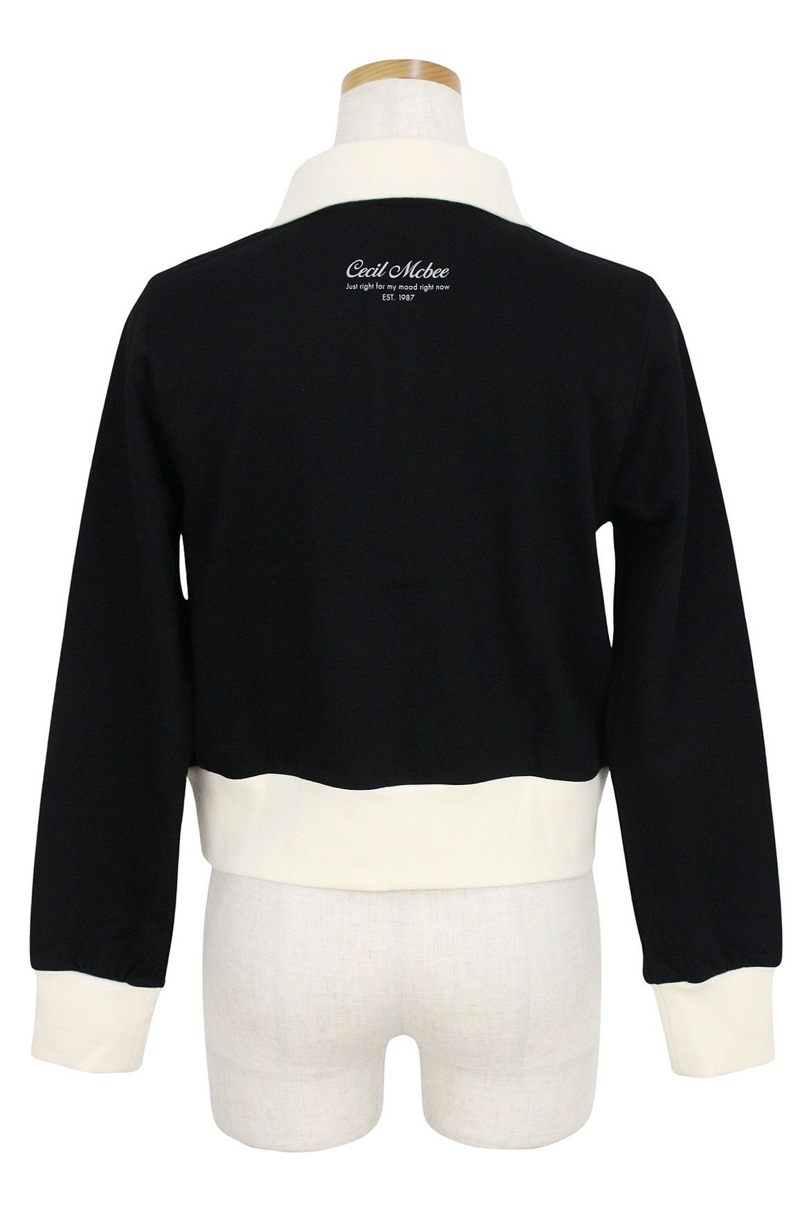 セシルマクビーのトレーナー