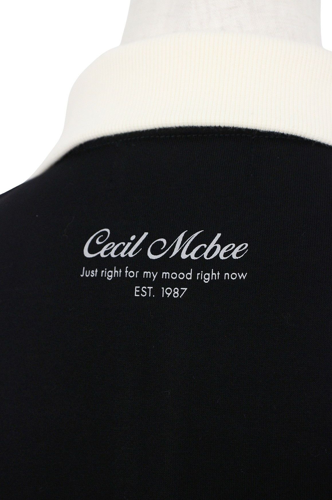 セシルマクビーのトレーナー