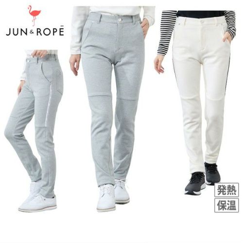 JUN & ROPE ジュンアンドロペセットアップブルーMサイズインナーパンツ付 パンツ レディース ジュン＆ロペ ジュンアンドロペ JUN＆ROPE 2025