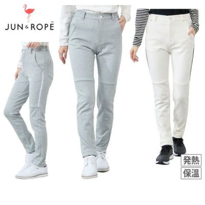 【美品】 JUN & ROPE ジュンロペ　レディース パンツグリーン　 S 美品】 JUN & ROPE ジュンロペ レディース パンツグリーン S 美品