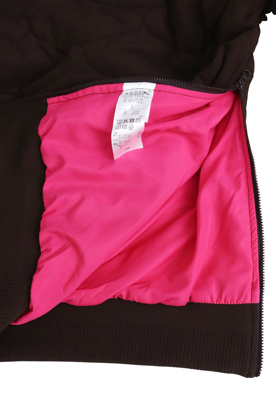 ピーダブリュサーキュラスのブルゾン