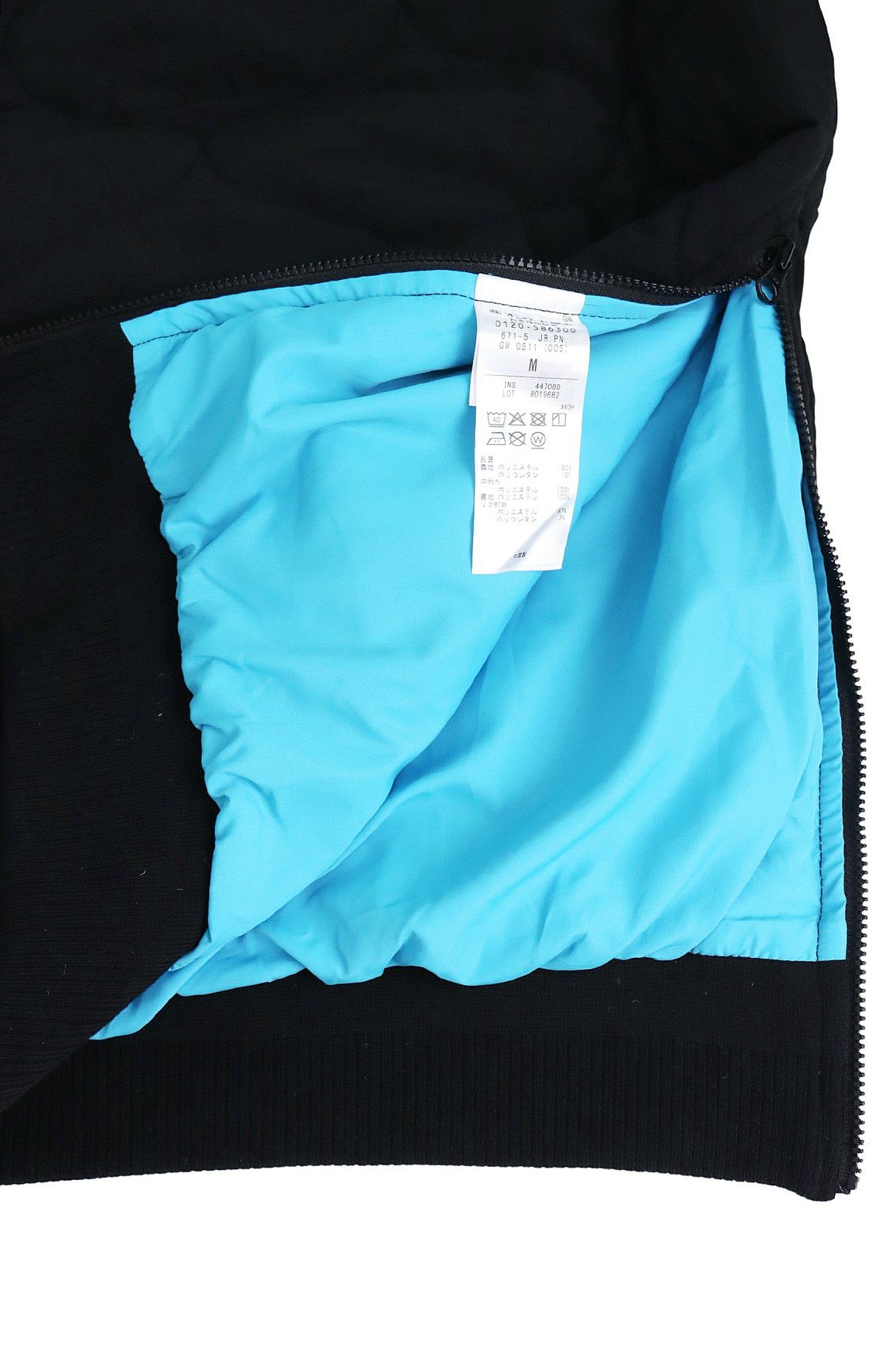 ピーダブリュサーキュラスのブルゾン