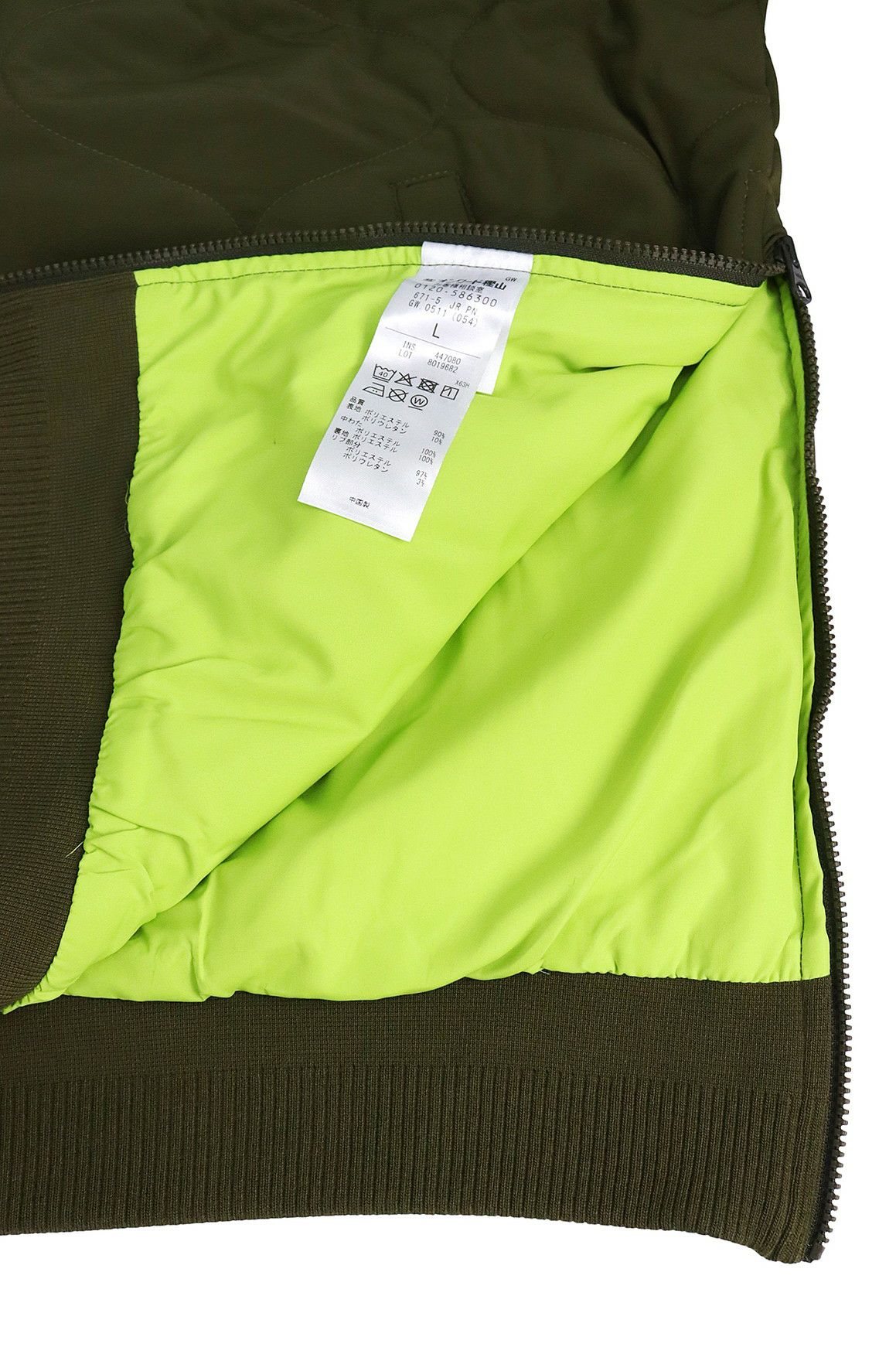 ピーダブリュサーキュラスのブルゾン