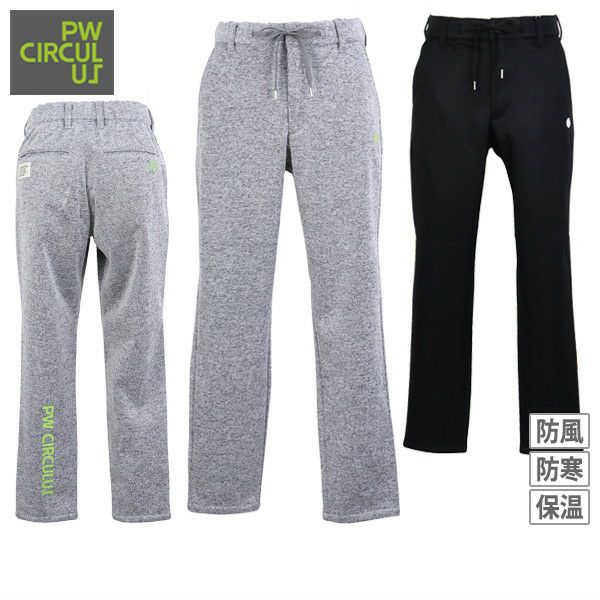 ピーダブリュサーキュラスのパンツ