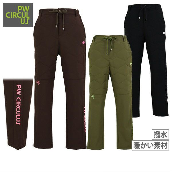 ピーダブリュサーキュラスのロングパンツ