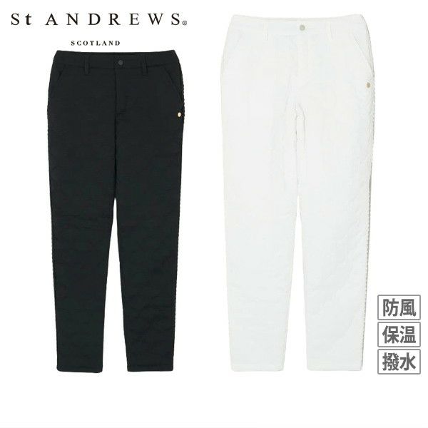 セントアンドリュースのロングパンツ