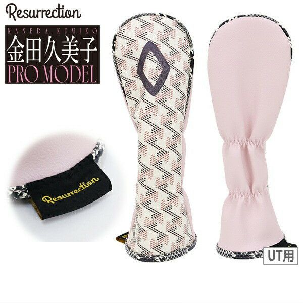 レザレクションのヘッドカバー