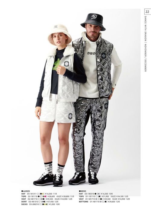 大感謝祭P10倍】パーカー メンズ ダンスウィズドラゴン ダンス ウィズ