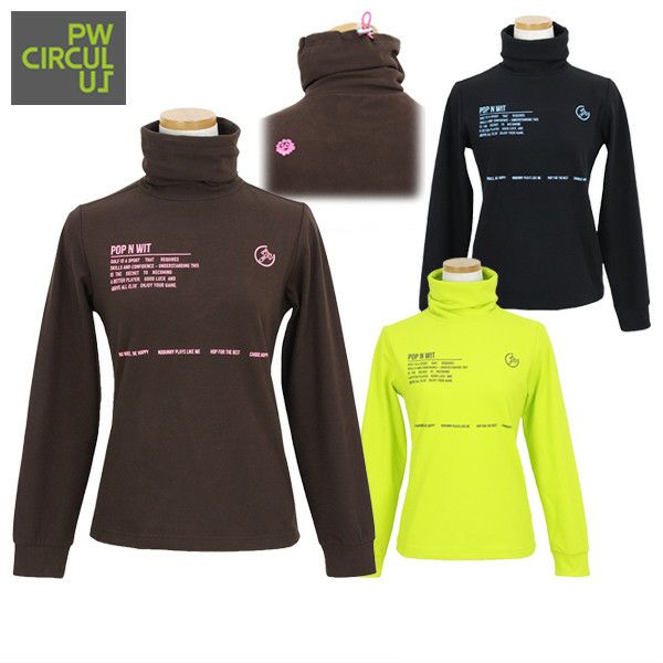 ピーダブリュサーキュラスのハイネックシャツ