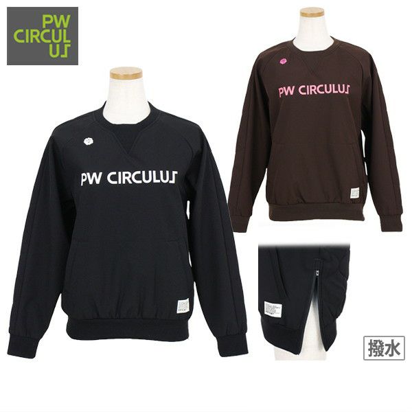 ピーダブリュサーキュラスのブルゾン