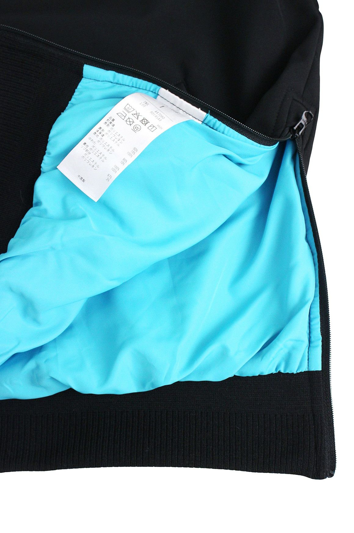 ピーダブリュサーキュラスのブルゾン