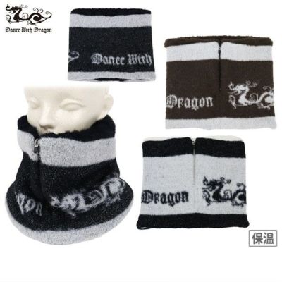 シューズケース メンズ レディース ダンスウィズドラゴン ダンス