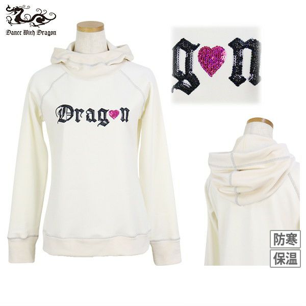 ダンスウィズドラゴンのパーカー