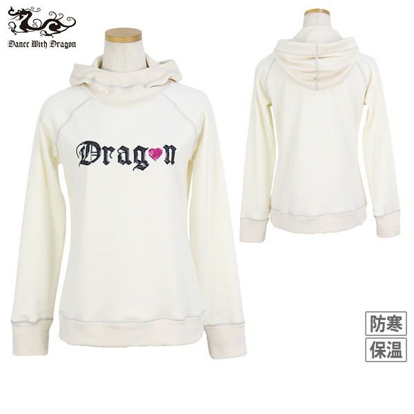 ダンスウィズドラゴンのパーカー