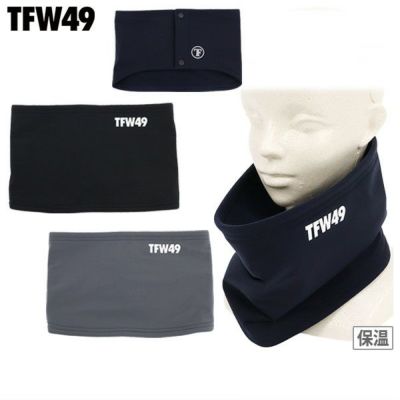 【大感謝祭P10倍】【送料無料】【メール便対応】ネックウォーマー メンズ レディース ティーエフダブリュー フォーティーナイン TFW49 2025 秋冬 新作 ゴルフ t132520011 大感謝祭P10倍】ネックウォーマー メンズ レディース ティーエフ