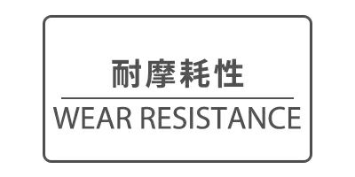 ジュン＆ロペのワンピース