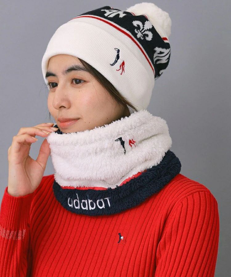 アダバットのネックウォーマー