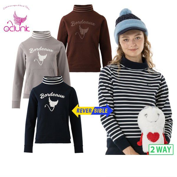 クランクのセーター