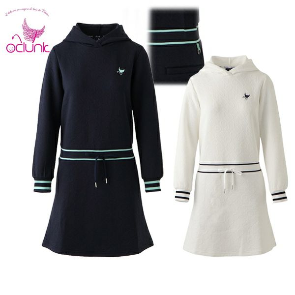 クランクのワンピース