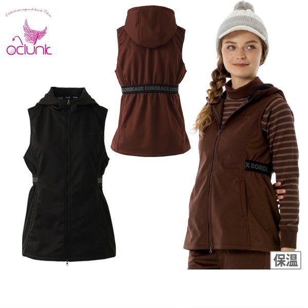 クランクのボンディングベスト