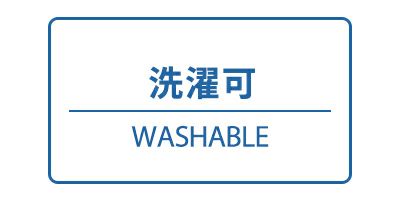 シナコバのブルゾン