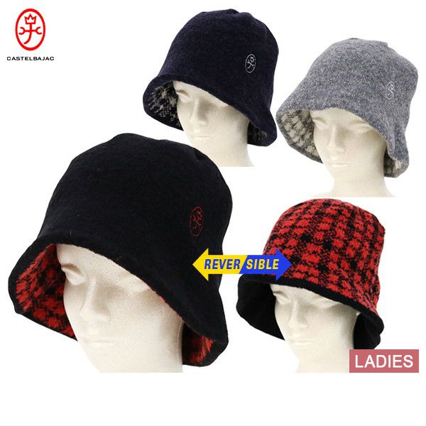 カステルバジャックのニットハット