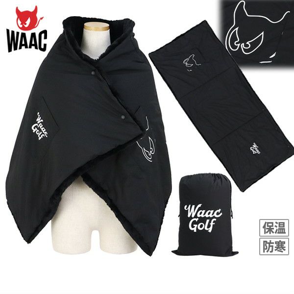 ワック日本正規品のブランケット