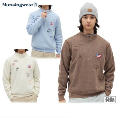 ブルゾン メンズ マンシングウェア Munsingwear 2025 秋冬 新作 ゴルフ