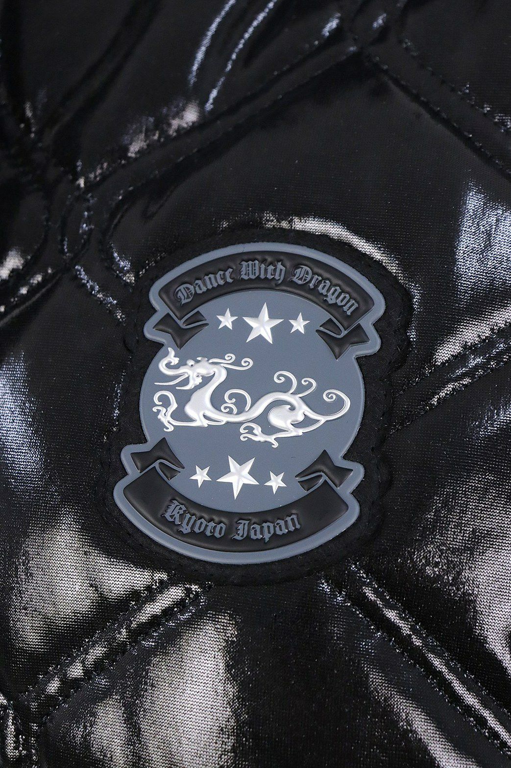 ダンスウィズドラゴンのベスト