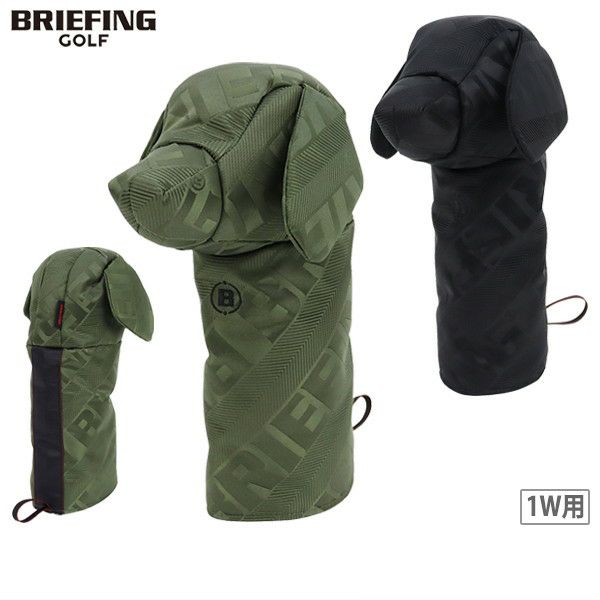 ブリーフィングのヘッドカバー