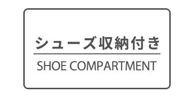 アダバットのボストンバッグ