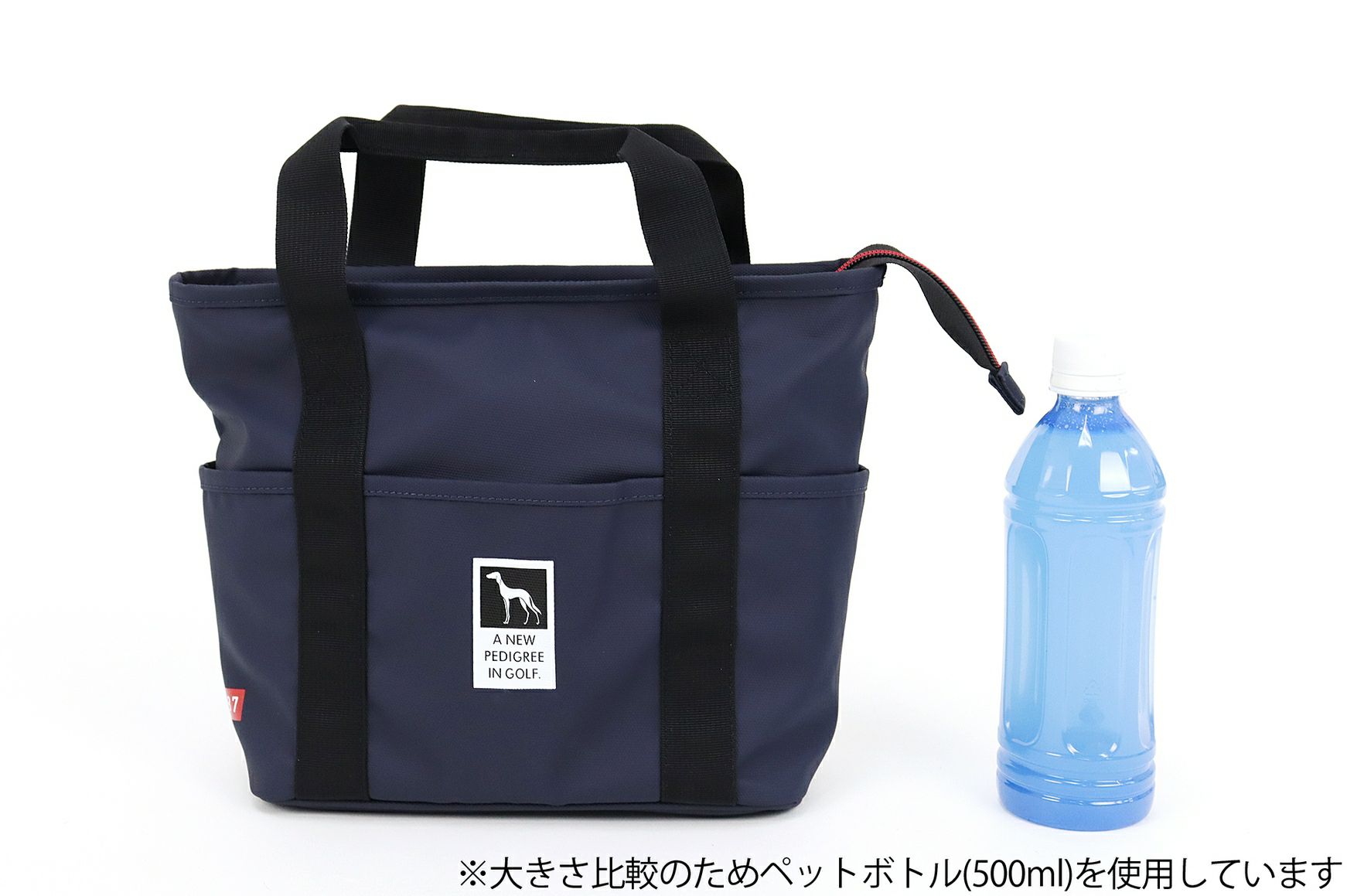 アダバットのカートバッグ