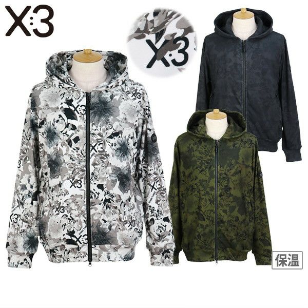 キックスリーのブルゾン