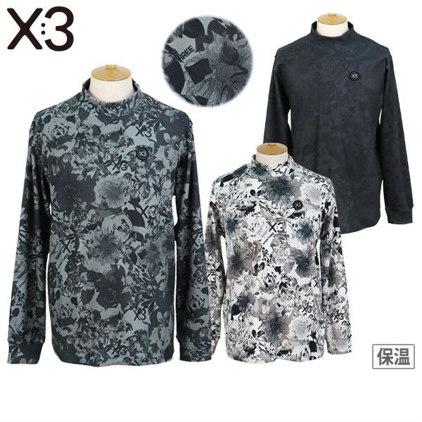 キックスリーのハイネックシャツ