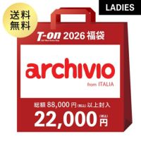 予約販売 2026年新春福袋 アルチビオ archivio レディース 総額88,000