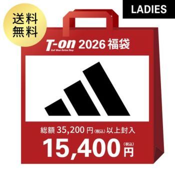 アディダス・アディダスゴルフの商品 | ゴルフウェア通販のT-on