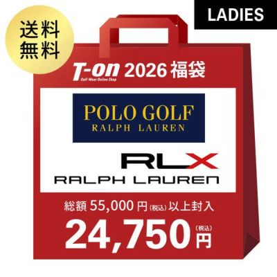即納 2026年新春福袋 ゾーイ ZOY レディース 総額60,500円(税込）以上