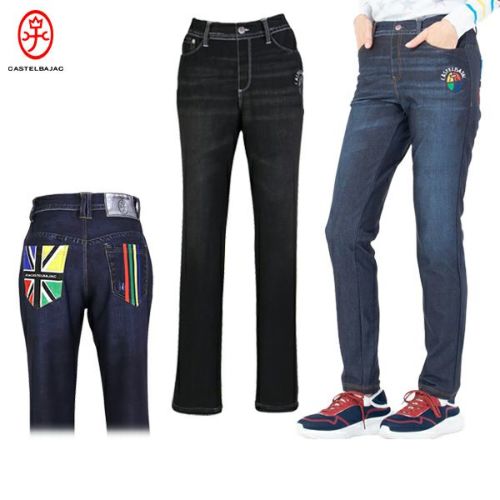 カステルバジャックのロングパンツ