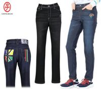 ロングパンツ レディース カステルバジャック CASTELBAJAC 2026 春夏