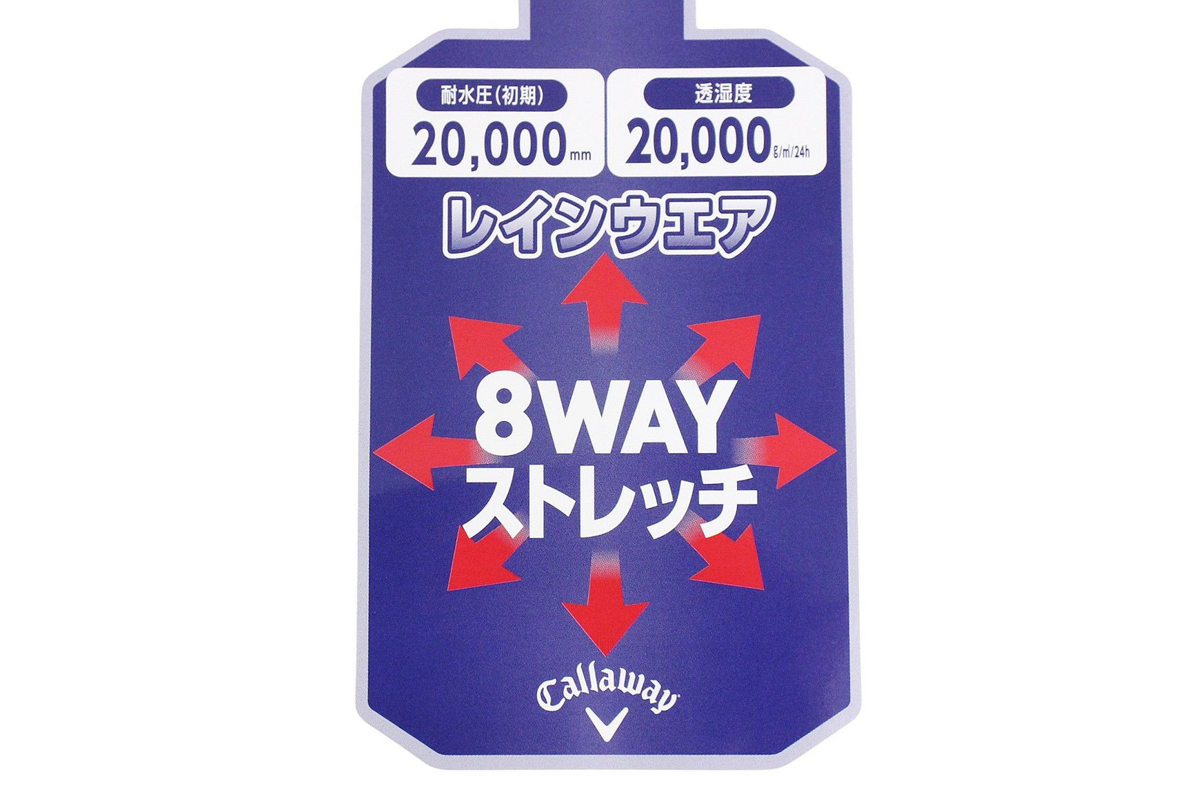 キャロウェイアパレルキャロウェイゴルフのレインウェア