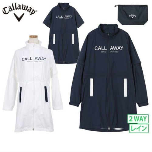 Callaway レディース レインウェア ホワイト Callaway（キャロウェイ） セール レディース ゴルフウェア レイン