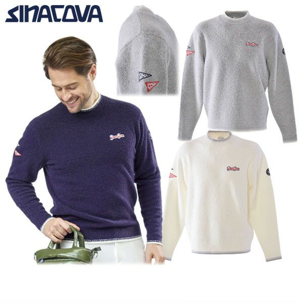 シナコバのセーター