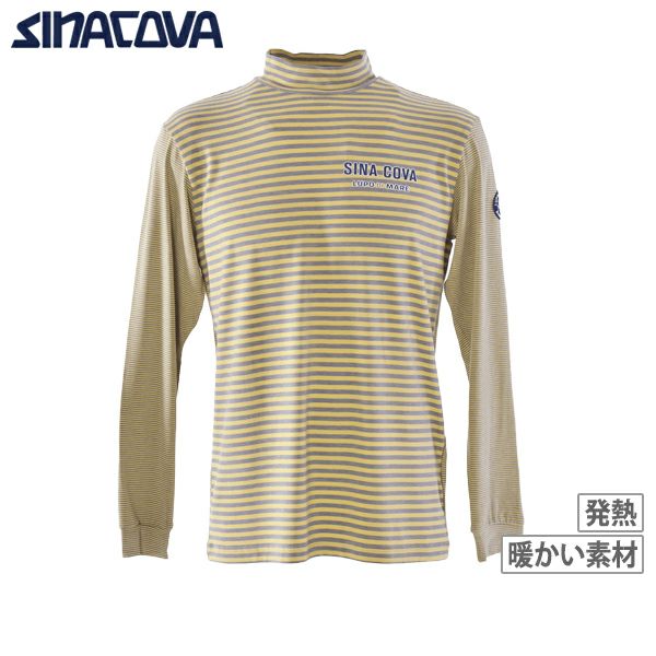 シナコバのハイネックシャツ