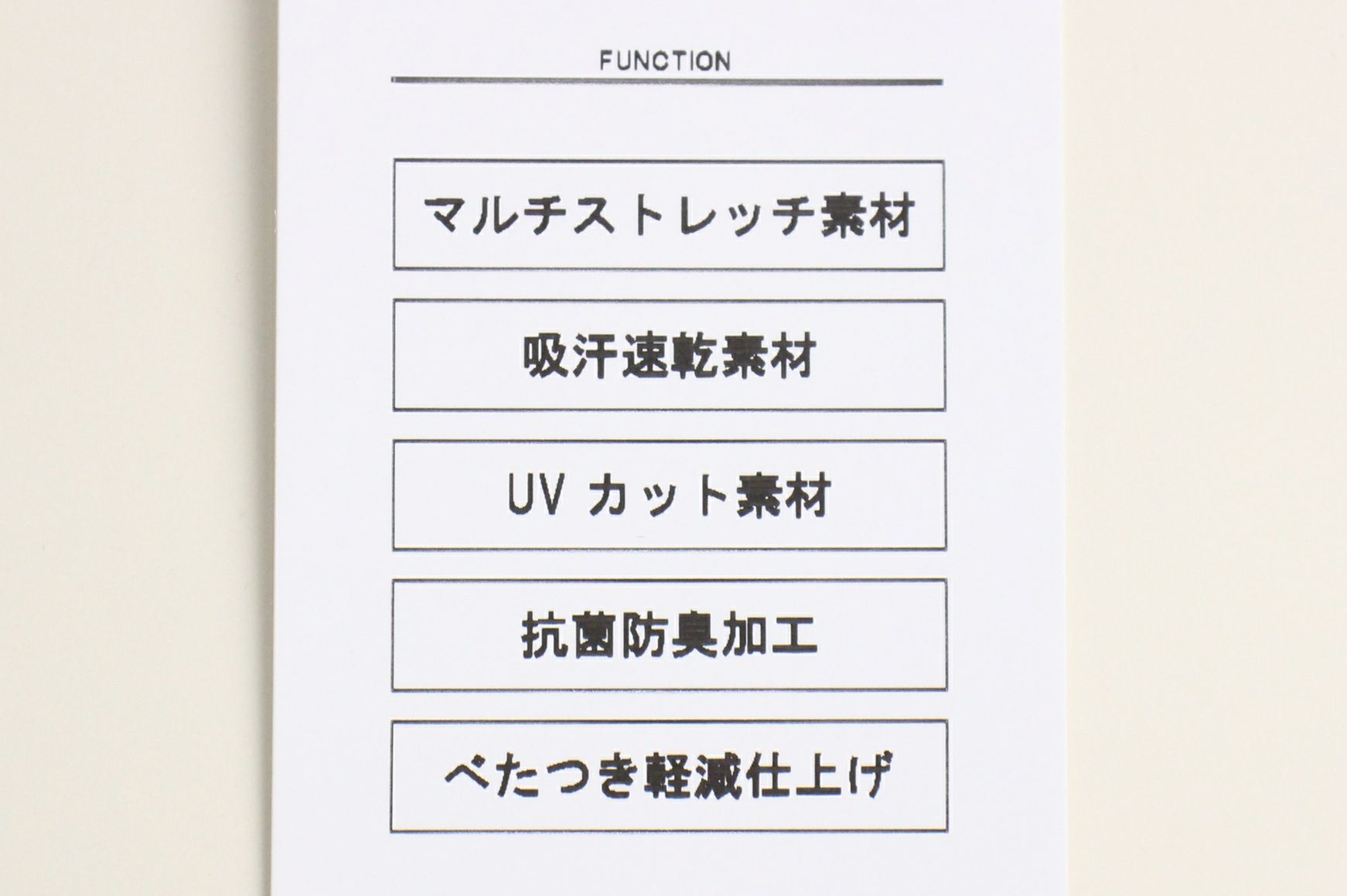 アンパスィのパーカー