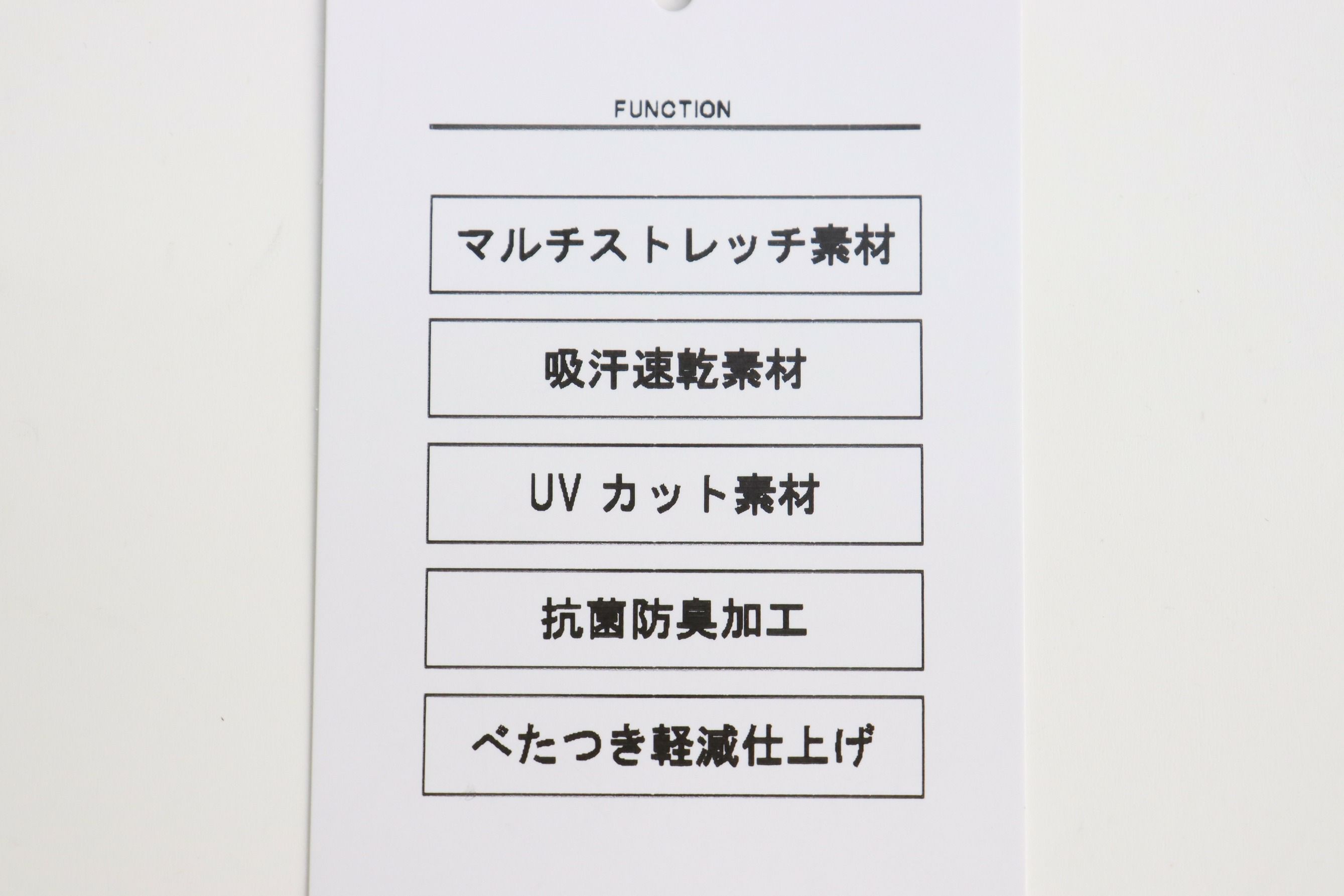 アンパスィのパーカー