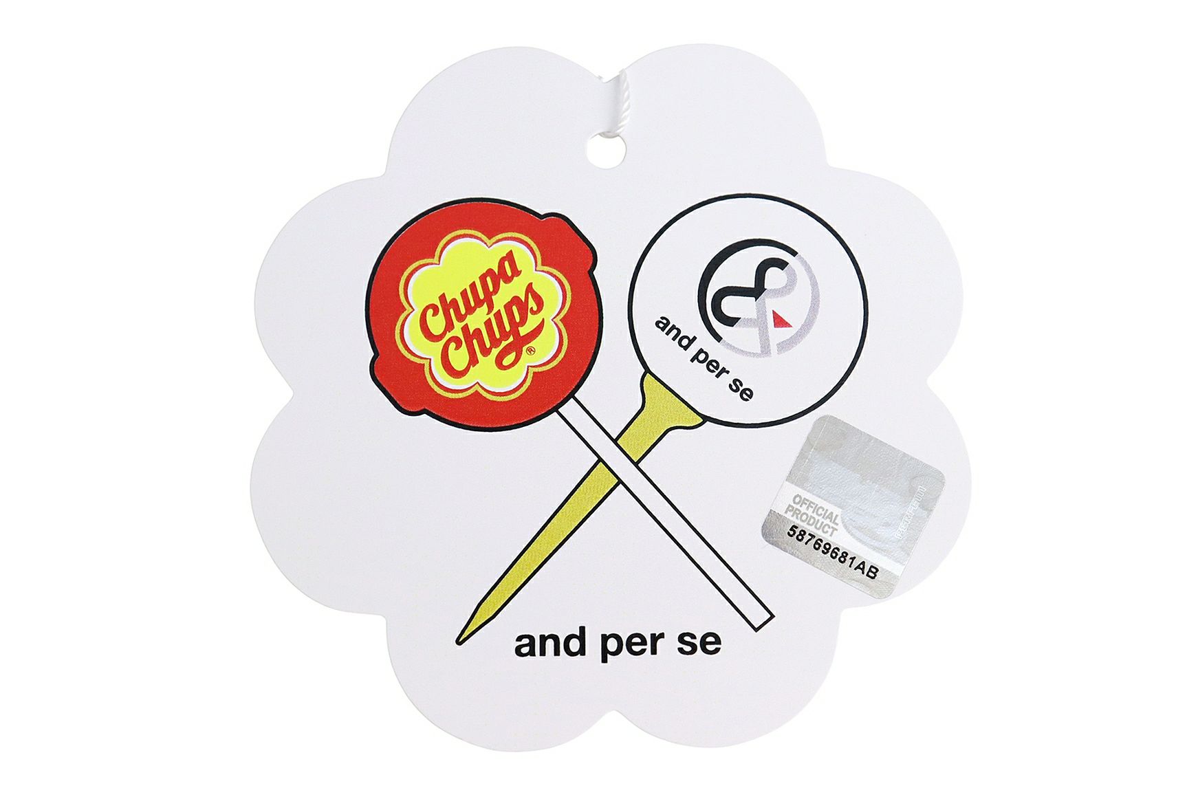 アンパスィのボールケース