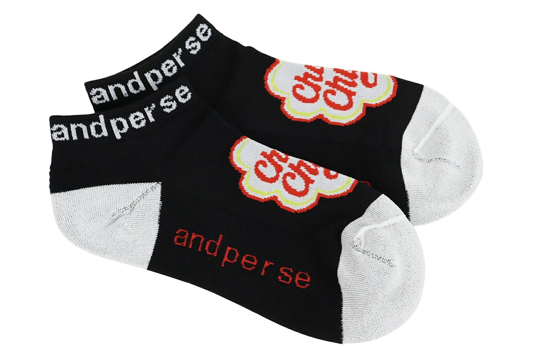 アンパスィのソックス