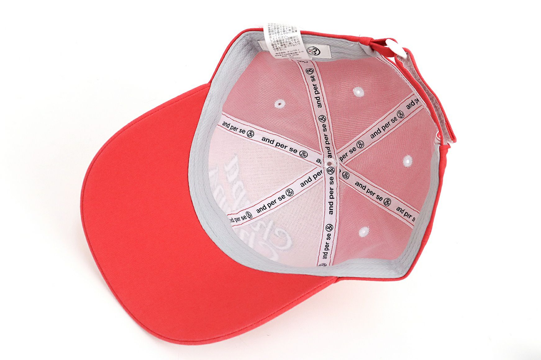 アンパスィのマーカー付キャップ